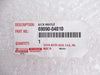 69090-04010 Rear Gate Handle