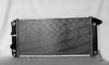 1482 Radiator Compatible with 1994-1999 Cadillac Deville