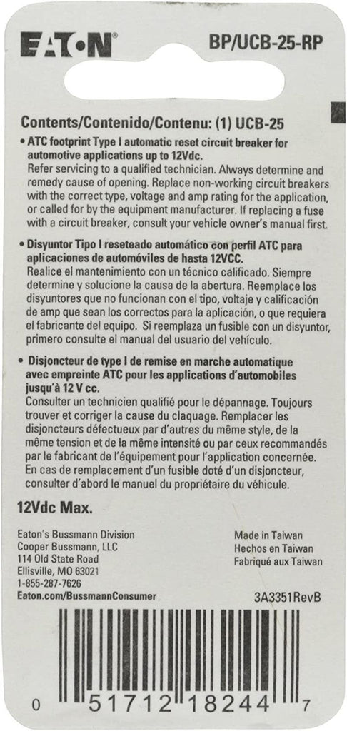 (BP/UCB-25-RP) 25 Amp Type-I Universal Circuit Breaker