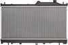 CU13424 Complete Radiator