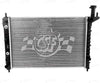 Plastic W/ Aluminum Core Radiator 3806