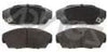 Advics AD0409: Disc Brake Pad Set