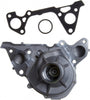 43509 Premium Engine Water Pump