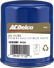 PF1233F Professional Durapack Engine Oil Filter (Pack of 12)