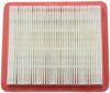 17211-Z8B-901 Air Filter (Limited Edition)