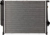 CU1841 Complete Radiator