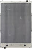 2001-1741 Aluminum Industrial Complete Radiator