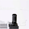 TYC Drive Motor Inverter Cooler for Escape, Mariner 2763