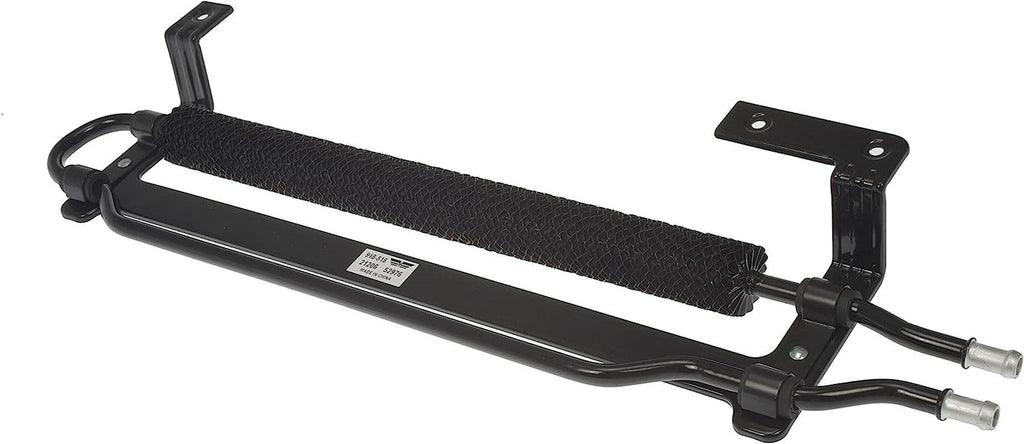 Dorman 918-515 Power Steering Cooler Compatible with Select Ram Models (OE FIX)