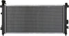 CU2562 Complete Radiator