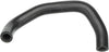 Professional 14345S Molded Heater Hose