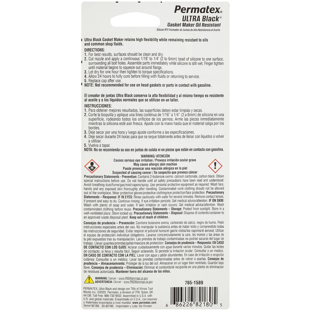 Permatex 82194 Ultra Grey Rigid High-Torque RTV Silicone Gasket Maker, 3.5 Oz. & 82180 Ultra Black Maximum Oil Resistance RTV Silicone Gasket Maker, 3.35 Oz. Tube