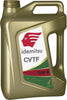 CVT Type N (NS-2) Transmission Fluid for Nissan - 5QT