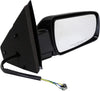 Dorman 955-338 Passenger Side Power Door Mirror - Folding Compatible with Select Chevrolet / GMC Models, Black