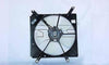 TYC Engine Cooling Fan Assembly for 1990-1993 Accord 600040