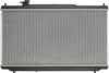 CU13516 Complete Radiator