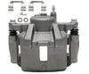 Front Driver Side Disc Brake Caliper for Vibe, Corolla, Matrix (FRC11385)