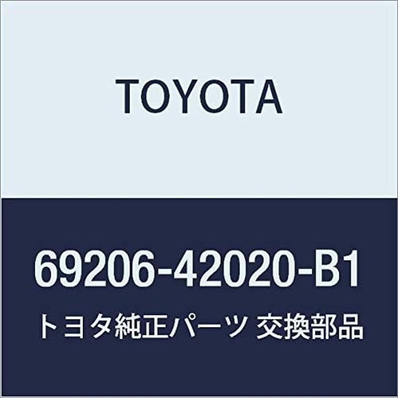 69206-42020-B1 Interior Door Handle