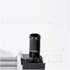 TYC Drive Motor Inverter Cooler for Escape, Mariner 2763