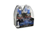 Cornering Light Bulb for ILX, RDX, Giulia, Q5, SQ5, 230I+More H71071032