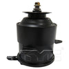 TYC Engine Cooling Fan Motor for Toyota 630280