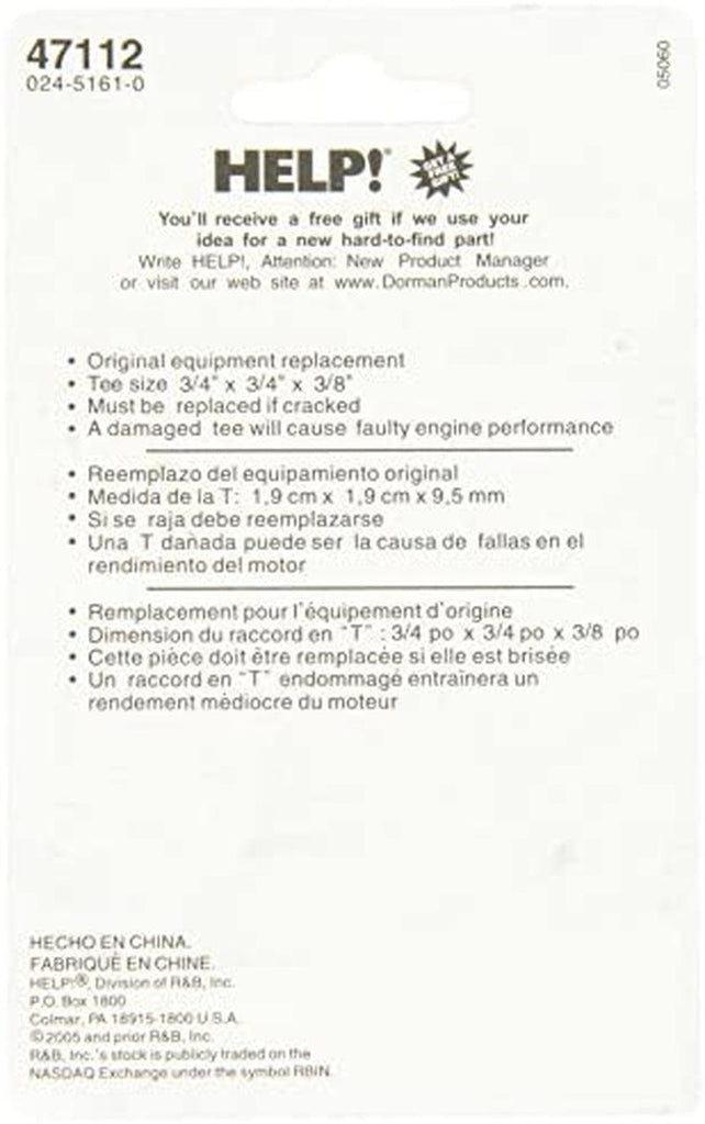Dorman Help! 47112 Htr Hose Tee 3/4X3/4X3/8