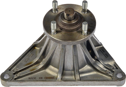 Dorman 300-805 Engine Cooling Fan Pulley Bracket Compatible with Select Acura / Honda / Isuzu Models