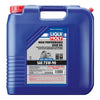 Differential Oil for A3, Q7, Q8, RS Q8, RS5, RS5 Sportback, RS6 Avant+More 20014