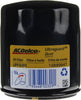 Specialty UPF64R Ultraguard Engine Oil Filter