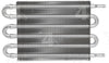 Automatic Transmission Oil Cooler for Blazer, Colorado, Silverado 1500+More 403