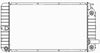 1515 Radiator Compatible with 1994-1995 Pontiac Grand Am