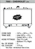 7003 High Performance Radiator