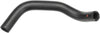 Professional 14149S Molded Heater Hose