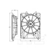 TYC Engine Cooling Fan Assembly for MDX, Pilot, Ridgeline 601490