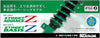 GSM56-81SS2 Coil over (04-11 Mazda RX-8 SE3P Street Basis Z)