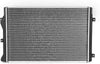 OEM-RA-13212 1-Row OE Style Aluminum Cooling Radiator Compatible with 08-16 Jetta / 09-15 Quattro Not Fit Diesel Models 25-9/16" W X 17-9/16" H X 1-1/4" D, 1-1/4" Inlet, 1-1/4" Outlet
