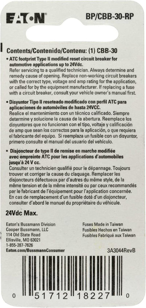 (BP/CBB-30-RP) 30 Amp Type-Ii ATC Blade Circuit Breaker