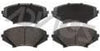 ADVICS AD1009 Disc Brake Pad Set