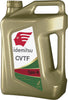 CVT Type N (NS-2) Transmission Fluid for Nissan - 5QT