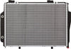 CU2651 Complete Radiator