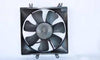 600660 Kia Spectra Replacement Radiator Cooling Fan Assembly