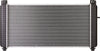 CU2370 Complete Radiator with TOC and EOC