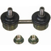 Suspension Stabilizer Bar Link for Prizm, Corolla, RAV4, Celica+More (K90124)