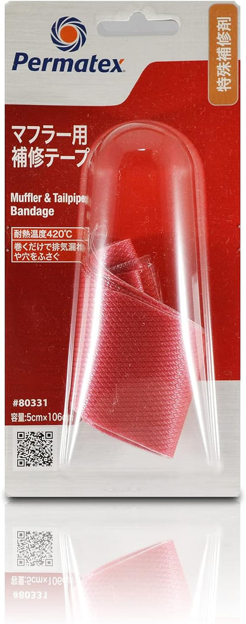 Permatex 80331 Muffler and Tailpipe Bandage, 84 Sq. In.