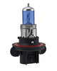 Daytime Running Light Bulb for City Express, Spark+More H71071272