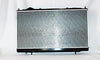 TYC Radiator for Sebring, Avenger, Eclipse 2023