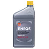 Automatic Transmission Fluid for Palisade, Sonata, Tucson+More 3109-300