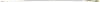 BH381161 Professional Grade Hydraulic Brake Hose