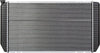 CU1696 Complete Radiator