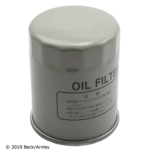 Engine Oil Filter for QX80, Armada, Titan, Titan XD, GT-R, Nv1500+More 041-8135